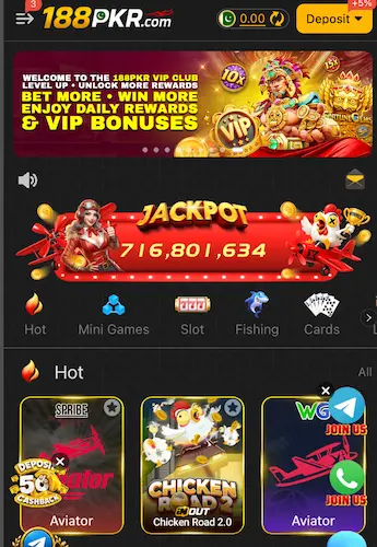 188pkr dashboard