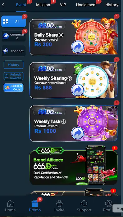 88dd daily bonuses