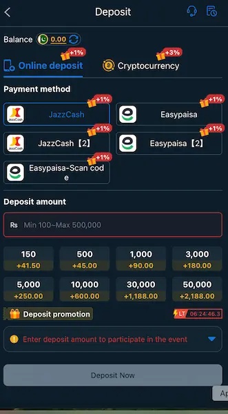88dd deposit method
