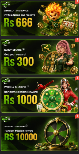 pak14 bonuses