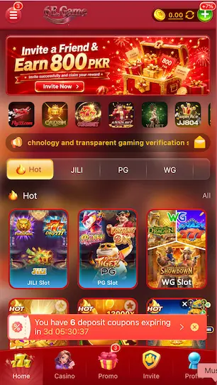 6e dashboard