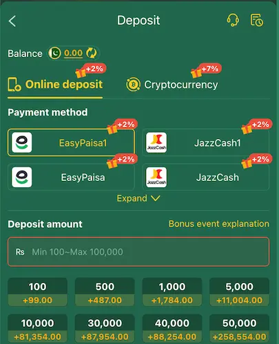 92.fun withdraw and deposit section