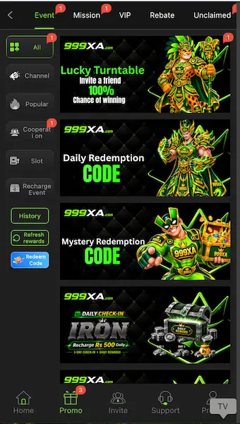 999xa promotional rewards