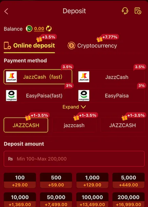 win7799 deposit section