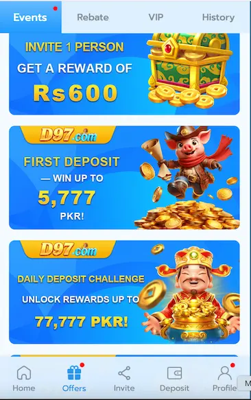 d97 promotional rewards