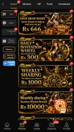 er666 rewards