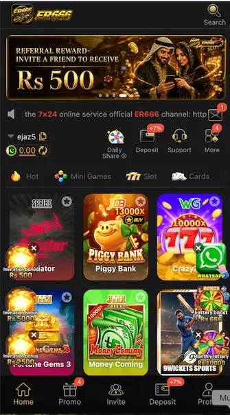 er666