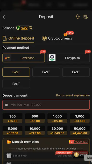 er666 payment and withdraw