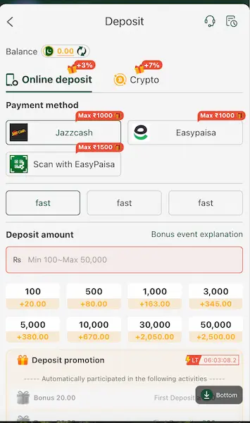 z7 deposit and withdraw method
