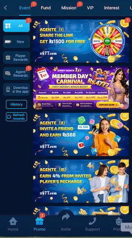 zk77 rewards