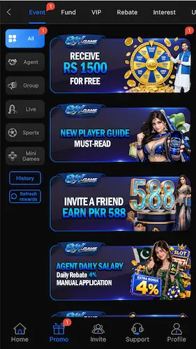 8w.game promotional rewards