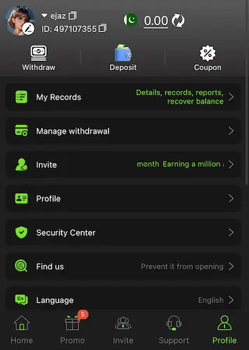 999q withdraw and deposit section